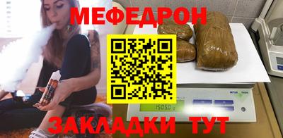 ГАЛЛЮЦИНОГЕННЫЕ ГРИБЫ Бийск