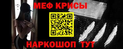 ешки Берёзовский