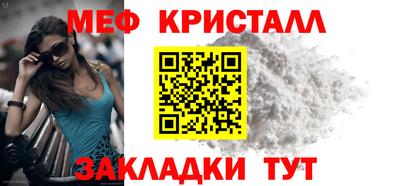 ГАЛЛЮЦИНОГЕННЫЕ ГРИБЫ Бийск