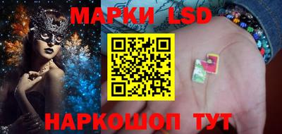 ешки Берёзовский