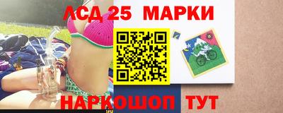 ешки Берёзовский