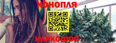 ГАЛЛЮЦИНОГЕННЫЕ ГРИБЫ Бийск
