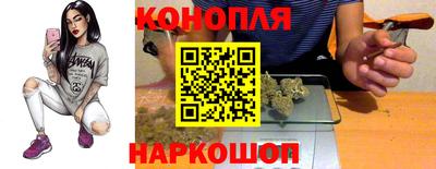 ешки Берёзовский