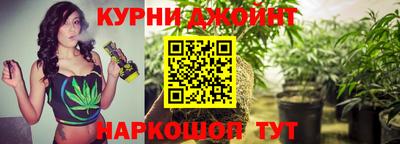 ГАЛЛЮЦИНОГЕННЫЕ ГРИБЫ Бийск