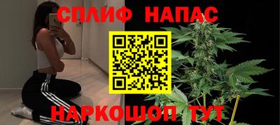 ГАЛЛЮЦИНОГЕННЫЕ ГРИБЫ Бийск