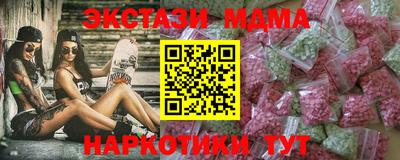 ешки Берёзовский