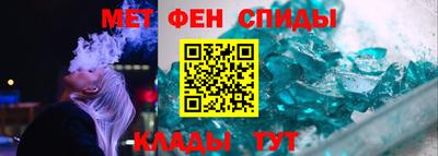 ГАЛЛЮЦИНОГЕННЫЕ ГРИБЫ Бийск