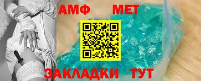 ешки Берёзовский