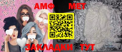 ешки Берёзовский
