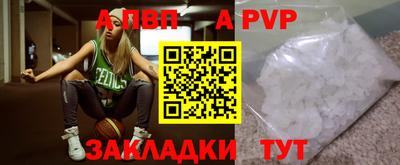 ешки Берёзовский