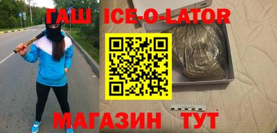 ешки Берёзовский