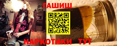 ешки Берёзовский
