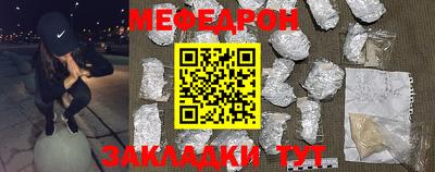 ГАЛЛЮЦИНОГЕННЫЕ ГРИБЫ Бийск
