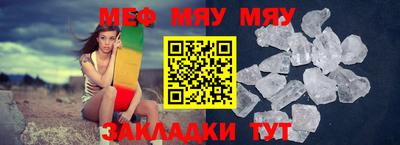 ГАЛЛЮЦИНОГЕННЫЕ ГРИБЫ Бийск