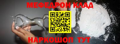 ГАЛЛЮЦИНОГЕННЫЕ ГРИБЫ Бийск