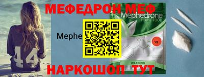 ГАЛЛЮЦИНОГЕННЫЕ ГРИБЫ Бийск